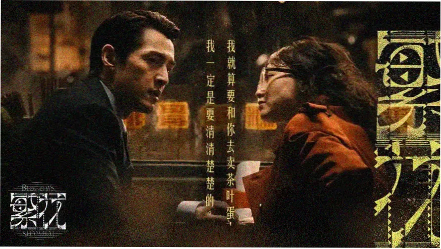 久久久久久久久久福利内容索引首屏展示